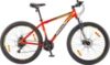 HRX XTRM CT 500 85% Assembled 26 T Hybrid Cycle/City Bike(21 Gear, Multicolor)