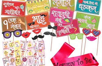 Wobbox Colourful Marathi Baby Shower Combo Of Photo Booth Party Props, Sash And Milestone Cards – Combo Mv