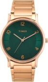 TIMEX Analog Watch  – For Men