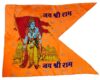 Perpetual Ram Mandir Ayodhya Model Flag – Shree Ram Janmabhoomi Temple Ayodhya Design For Home Temple And Decor (30X45 Cm)