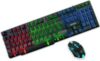 Intex Wired Gaming Keyboard & Mouse IT-KB 334/RGB,Spill resistant, Keyboard and Mouse Combo Set