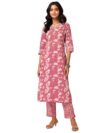 Indya Pink Floral Jaal Print Cotton Kurta And Printed Pants (Set Of 2)
