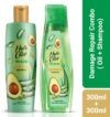 HAIR & CARE Pro Blend Damage Repair Combo | 300ml Shampoo + 300ml Oil |Avocado & Olive Oil(2 Items in the set)