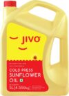Jivo Sunflower Cooking Oil 5 Litre Sunflower Oil Can(5 L)