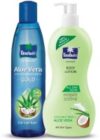 Parachute Advansed All Day Aloe Body Lotion, 100% Natural & Aloe Vera Gold Coconut Hair Oil(2 Items in the set)
