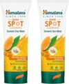 HIMALAYA Spot Clearing Turmeric Face Wash(200 ml)