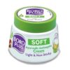 Boroplus Soft Ayurvedic Antiseptic Cream 50Gm