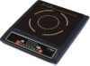 Flipkart SmartBuy PowerPlus Induction Cooktop(Black, Push Button)