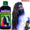 Phillauri Adivasi Jadibuti Natural Hair Regrowth Oil Hair Oil(250 ml)