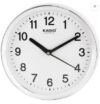 Kadio Analog 20 Cm X 20 Cm Wall Clock (White, With Glass, Standard)