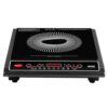 Pigeon By Stovekraft Cruise 1800 Watt Induction Cooktop With Crystal Glass,7 Segments Led Display, Auto Switch Off – Black