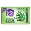 BoroPlus Antiseptic And Moisturising Bathing Neem Soap With Neem, Tea Tree, Aloe Vera & Shea Butter | 99.9% Germ And Virus Protection | For Smooth, Soft, Moisturised & Nourished Skin, 125G (Pack Of 4)