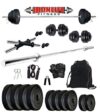 IRONLIFE FITNESS 20 kg Combo 4-WB Home Gym and Fitness Kit Home Gym (20 KG with STADE Rod)