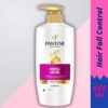 PANTENE Hair Science Hairfall Control Shampoo, lesser hairfall(650 ml)