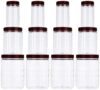 Amazon Brand – Solimo Checkered Airtight Jar Set Of 12, Plastic, Brown