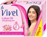 Vivel Lotus Oil Grade 1 Soap Bathing Bar, for Soft Glowing Skin with Vitamin E(4 x 150 g)