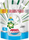 Ariel Front Load Fresh Liquid Detergent(4 L)