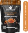 SITAVATIKA Turmeric Powder (Haldi)(200 g)