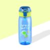 Attro Trendy 630ml Sipper Plastic Bottle Come with Space Eye-Catching Print Stylish & Functional Easy to Carry with Handle Food Grade,Leakproof-Ideal for Office,School,Outdoor-Skater Blue