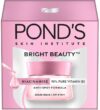 POND’s Bright Beauty Serum Brightening Face Cream | SPF 15(50 g)