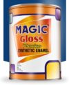 Magic Paints Synthetic Enamel Paint Fast Drying, Interior/Exterior Metal & Wood Surfaces Deep Blue Enamel Wall Paint(50 ml)