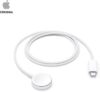 Apple SMPS Charger for Smartwatch with Detachable Cable(White)
