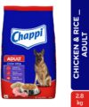 Chappi Chicken, Rice 2.8 kg Dry Adult Dog Food