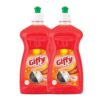 Giffy Liquid Dish Wash Gel 500ml Pack of 2 with Turbo Boosters| 50% More Effective| Natural Mild Fragrance Removes Odour| Easy Lather & Rinse Off Formulation| Leaves No White Residue| Safe On Hands