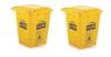 ARISTO Plastic Pedal Garbage Waste Dustbin 45 LTR YELLOW/YELLOW Pack of 2