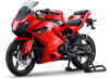 TVS Apache RR 310 Booking for Ex-Showroom Price(Racing Red)