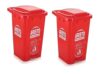 Aristo Plastic Pedal Garbage Waste Dustbin 70 LTR RED & RED