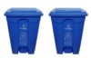 Cello Strong Plastic Step-On Pedal Garbage Dustbin 60 Ltr (Blue/Blue) Combo