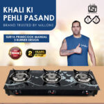 Sigri-wala Surya Primecook Manual Cute Design Toughened Glass Gas Stove Stainless Steel Manual Gas Stove(3 Burners)