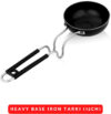 My Store Heavy Quality Base Iron Tadka Pan 12 cm diameter 0.2 L capacity(Cast Iron, Steel)