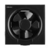 Bajaj AirOut 200 MM 4 Star Dom Exhaust Fan | Back Shutter | 100% Copper Motor | Auto Thermal Protector | Aerodynamaically Designed Blade【Black】