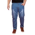 Bigbanana Plus Size Men’s Regular Fit Washed Jeans (Cyprus,Light Blue,2XL)