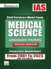 IAS Civil Services Main Exam Medical Science Unsolved Papers From 2001 to 2023 (English Medium) (KQB085)(Paperback, Think Tank of Kiran Institute of Career Excellence, KICX)