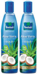 Parachute Advansed Aloe Vera Coconut Hair Oil GOLD, 5X Aloe Vera, Makes hair Sooperr soft Hair Oil(800 ml)
