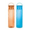 ATTRO O2 Spring 1000ml Water Bottle with Easy to Carry Handle Leak-proof BPA Free Plastic Material-Set of 2 Assorted