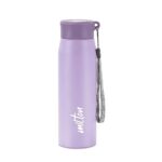 MILTON Handy 650 Stainless Steel Sipper Water Bottle 690 ml, Single Walled, ISI Certified I Leak Proof Lid, Rust Proof I For School, Office, Gym I Purple