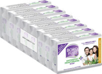 BOROPLUS Antiseptic And Moisturising Toilet Soap With Neem,Eucalyptus And Honey| 125GEach(8 x 125 g)