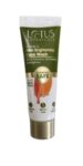 Lotus Botanicals Skin Brightening Face Wash Mini Pack | Vitamin C | Sulphate Free, Silicon Free & Chemical Free | Suitable for All Skin Types | 7g