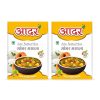 Aadar Spices Sambhar Masala Powder – 100g Pack of 2 (200g) Authentic Madras Sambar Mix – Perfect Blend for Traditional South Indian Recipes
