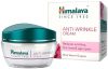 HIMALAYA Anti Wrinkle Cream(50 g)