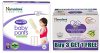 Himalaya Total Care Baby Pants Diapers, Extra Large, 74 Count & Himalaya Extra Moisturizing Baby Soap (75g, Buy 3 Get 1 Free)