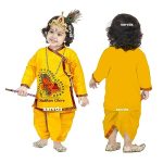 Sarvda Shree Krishna Dress for Kids for Baby Boy Radha Dress for Girls with Accessories Dhoti, Dupatta, Mukut Flute Complete set