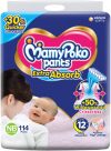 MamyPoko Extra Absorb – New Born(114 Pieces)
