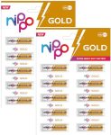 Nippo 4DG Gold AAA Battery | 1.5 V | 24 Months Shelf Life | for Toys, Remotes, Clocks, Wireless Mouse & More-Pack of 20