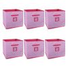 Amazon Brand – Solimo Printed Fabric Storage Box, Small, Set of 6, Pink