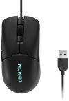 Lenovo Legion M300s Wired Ambidextrous Optical  Gaming Mouse(USB 3.0, Black)
